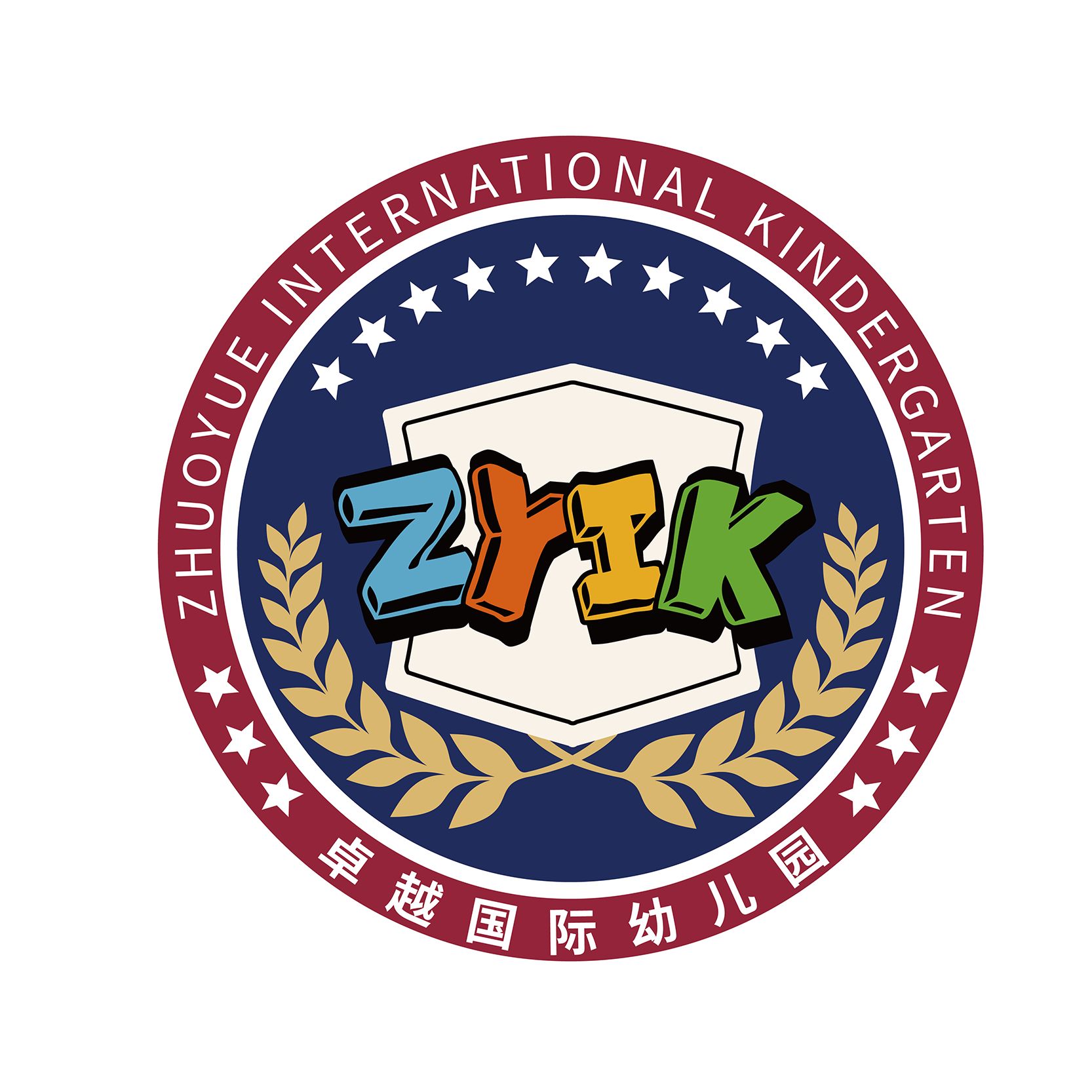 Zhuoyue International Kindergarten，Huadu Logo