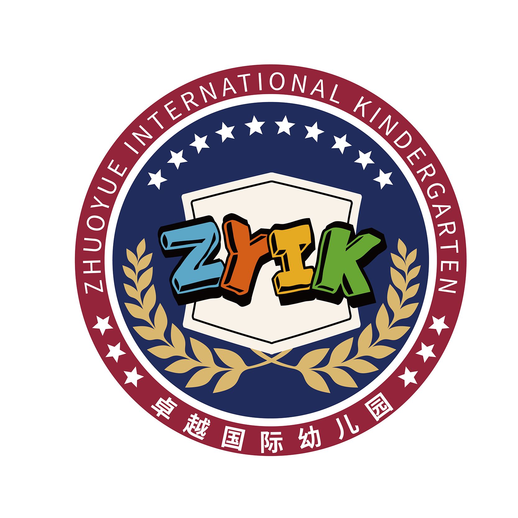 Zhuoyue International Kindergarten，Huadu logo