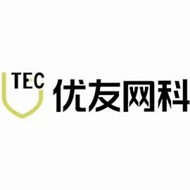 Guangdong Uyou Network Technology Co., Ltd. (H) Logo