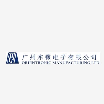 Guangzhou Donglin Electronics Co., Ltd Logo
