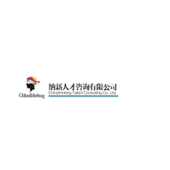 Chinathinking Talent Consulting Co.Ltd logo