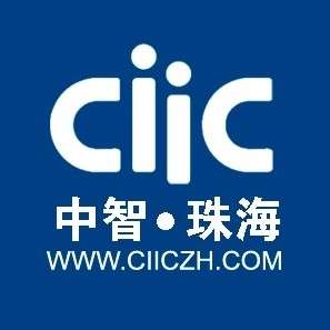Zhuhai CIIC Human Resources Service Co. LTD logo