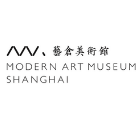 Modern Art Museum Shanghai Logo