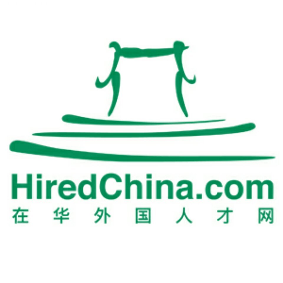Shanghai huaqin culture communication co. LTD Logo