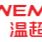 Wemart Logo