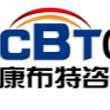 Shanghai CBT Human Resources Consulting Co., Ltd logo