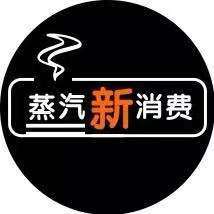 Shenzhen Hongwu Technology Co., Ltd. Logo