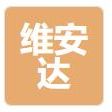 Shenzhen Weianda International Trade Co., Ltd. Logo