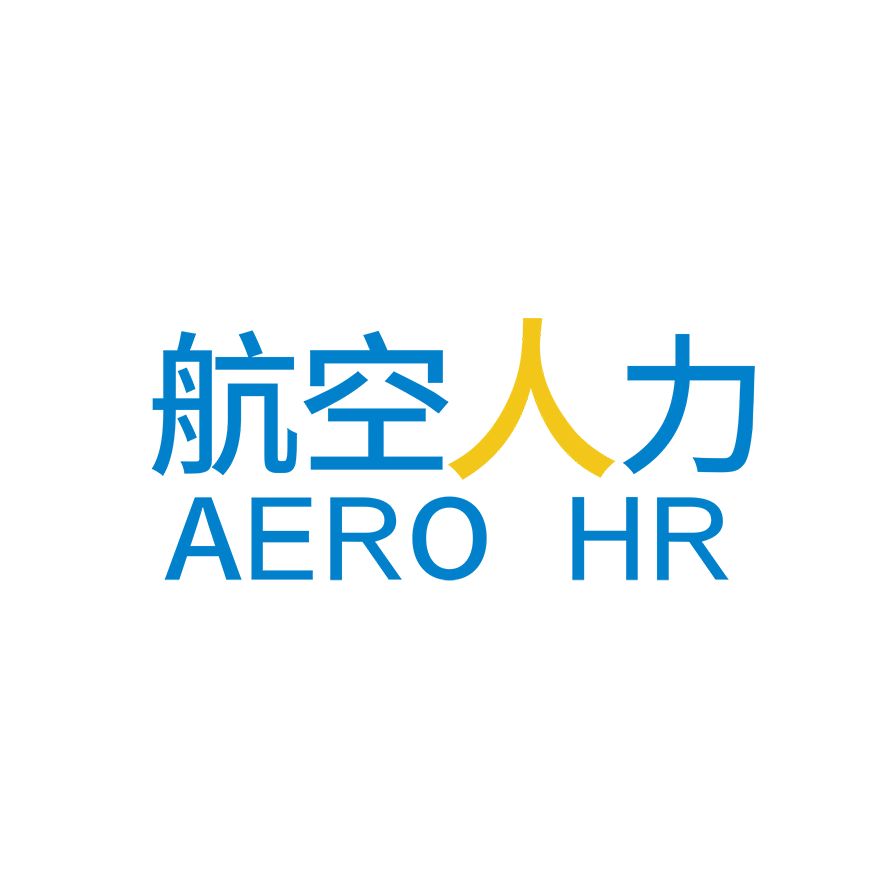 Sichuan Airlines Human Resources Service Co., Ltd logo