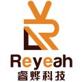 Guangzhou Reyeah Technology Co., Ltd.(R) logo