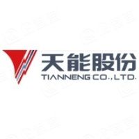 Tianneng Battery Group Co., Ltd. Logo