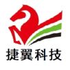 Changchun Jieyi Automobile Technology Co., Ltd. logo