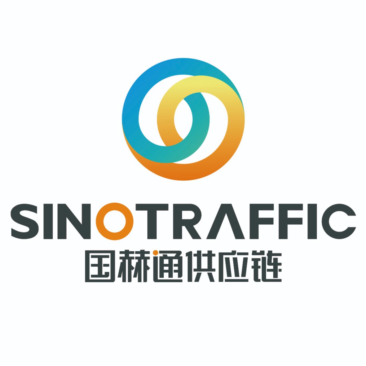 Sinotraffic Co., Ltd. logo