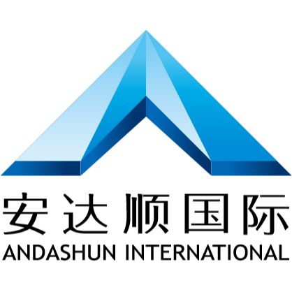 CIMC ANDA SHUN INTERNATIONAL LOGISTICS CO., LTD. Logo