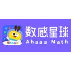 Ahaaa math logo