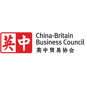 China Britain Business Council logo