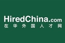 hiredchina