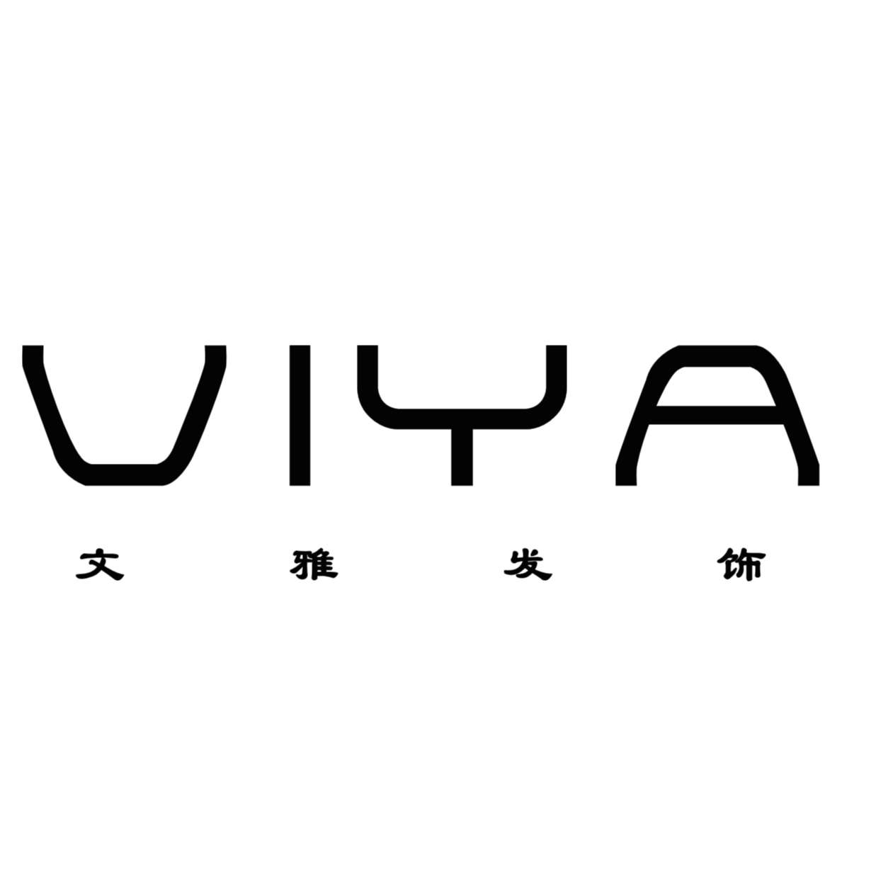 xuchang wenya fazhipin youxiangongsi Logo