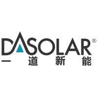 DAS-Solar Logo