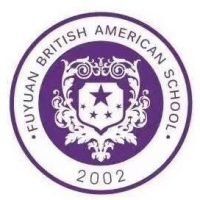 Shenzhen Fuyuan British American School Logo