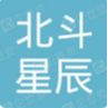 Chongqing Beidou Xingchen Human Resources Consulting Co., Ltd Logo