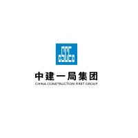 China Construction First Group(Z) Logo