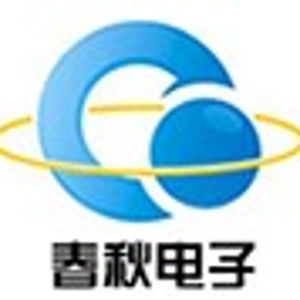 Chunqiu(C) logo