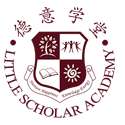 Little Scholar Academy Logo