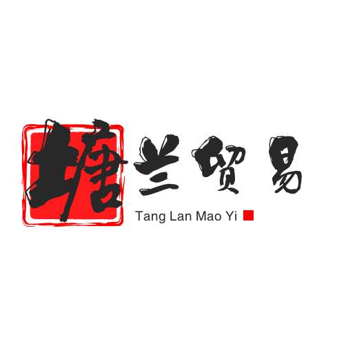 shanghai tanglan trading co.,ltd logo