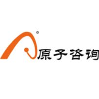 青岛原子企业管理咨询有限公司    Logo