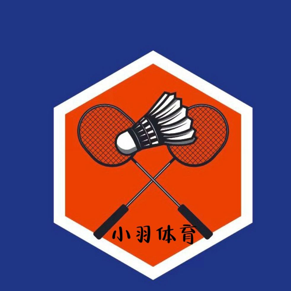 Zhuji Xiaoyu Sports Technology Co., Ltd. Logo