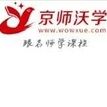 Jingshiwoxue (Beijing) Education Technology Co., Ltd.,（J） Logo