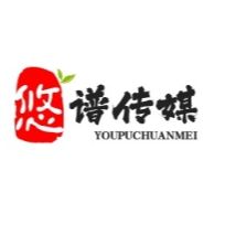 Shanghai Youpuchuanmei  Culture Company Limited Logo