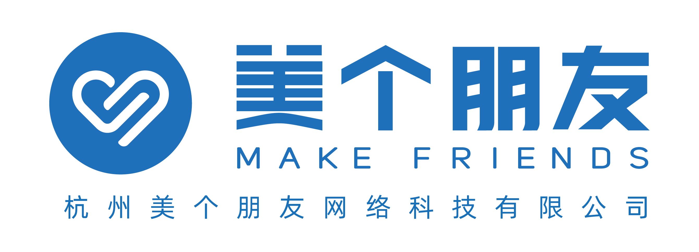 Make friends Logo