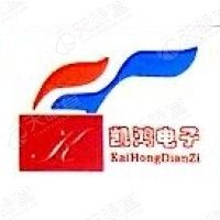 Hefei kaihong electronic engineering co., ltd Logo