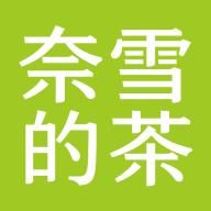 NaiXue(P) Logo