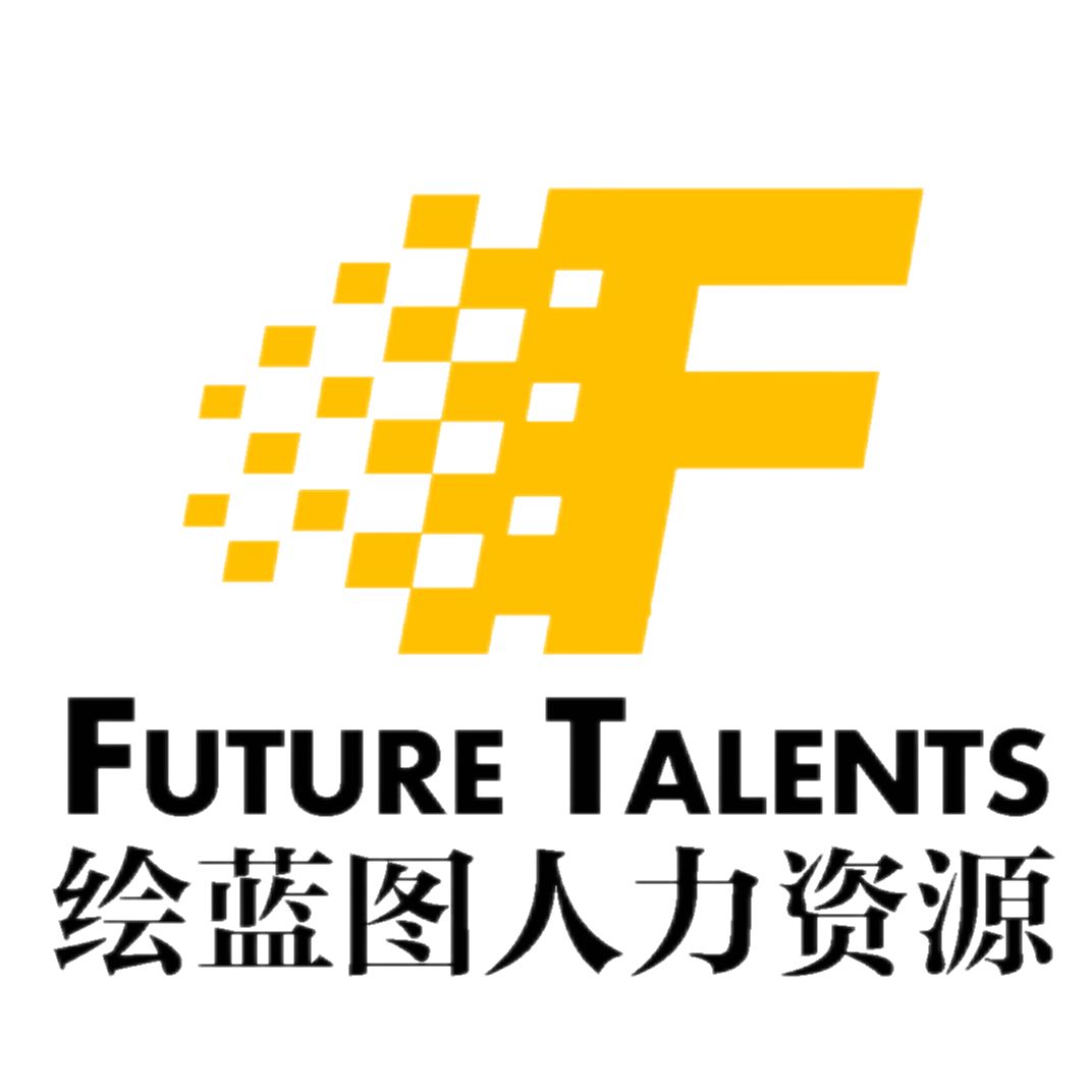 Chengdu Future Talents Logo