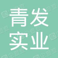 Heze Qingfa Industry Co., Ltd logo