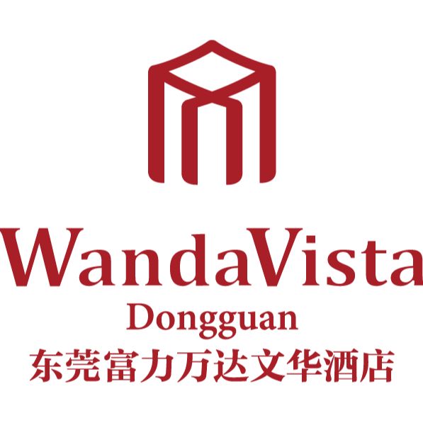 Wanda Vista Dongguan logo