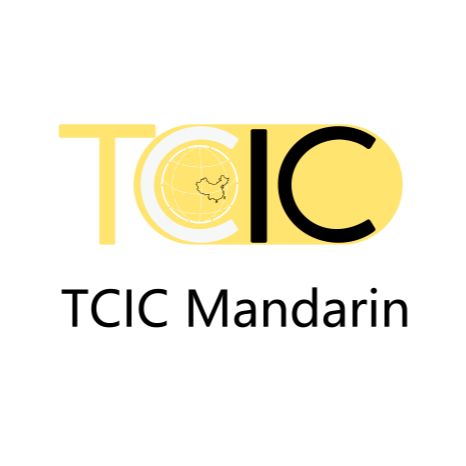 TCIC Mandarin logo