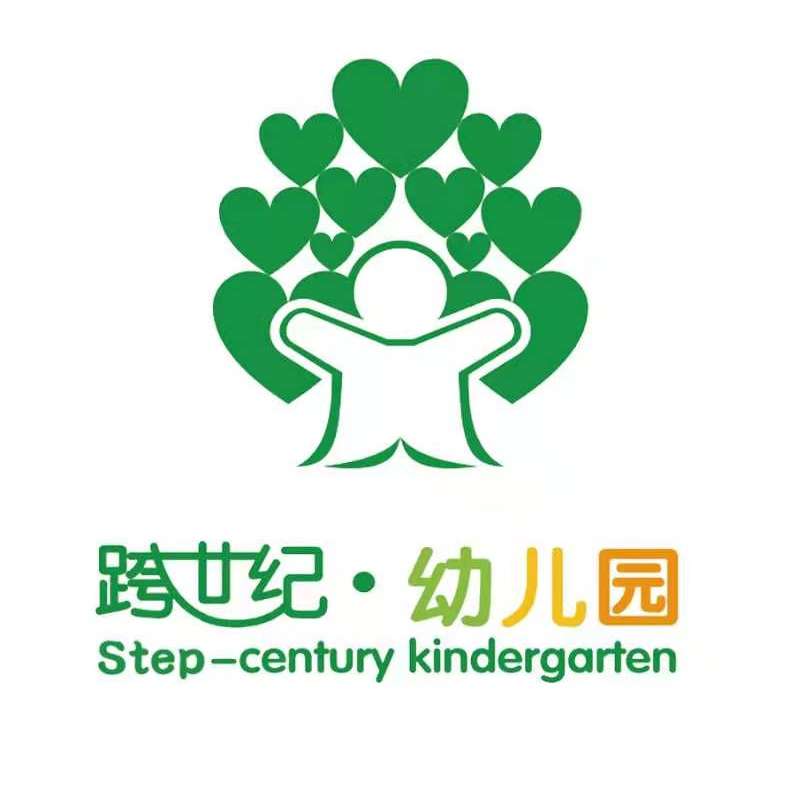 Beijing Huairou Changhong Step Century Kindergarten Logo