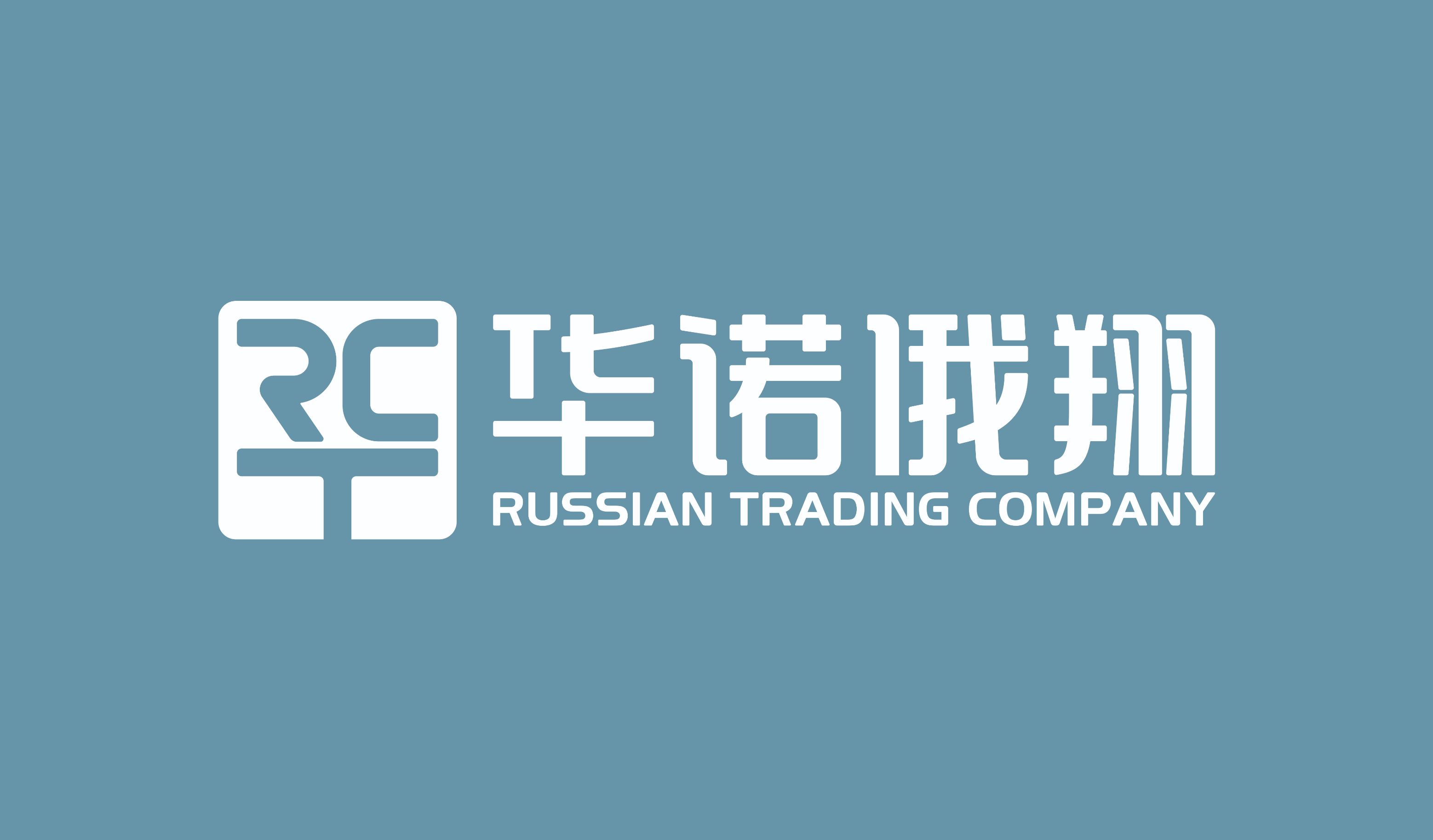 Beijing Huanuo Exiang (Rex) Trading Company Limited Logo