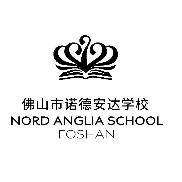 Nord Anglia school-Foshan logo