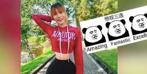 Su Naing With 13.7 Inch Waist Claims That She Is Naturally Slim