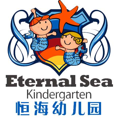  Eternal Sea International Kindergarten logo