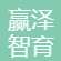 Yingze zhiyutang (Beijing) Education Technology Co., Ltd logo