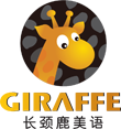 Giraffe English logo