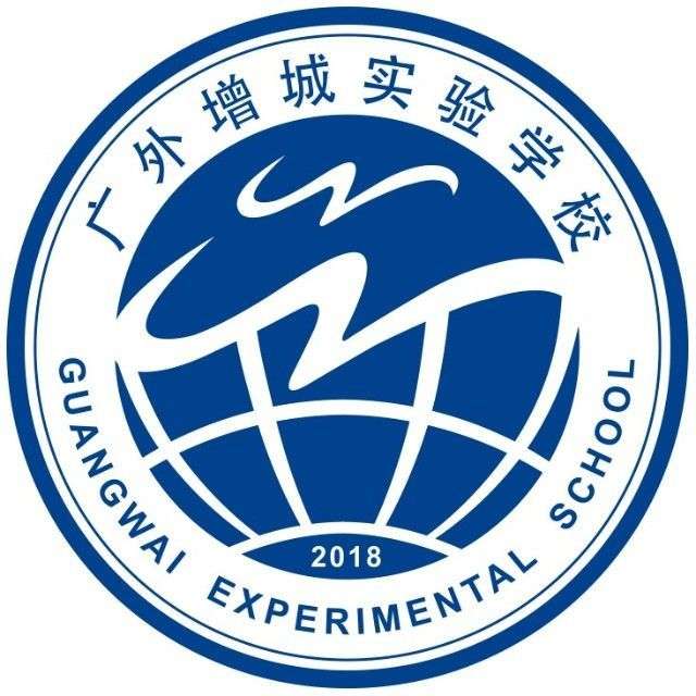 GUANGWAI EXPERIMENTAL SCHOOL , ZENGCHENG Logo