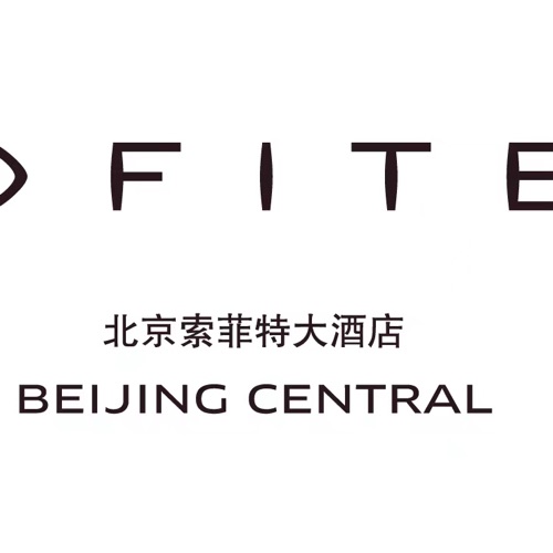 Sofitel Beijing Central logo