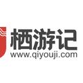 Guangdong Qiyouji International Travel Agency Co., Ltd.